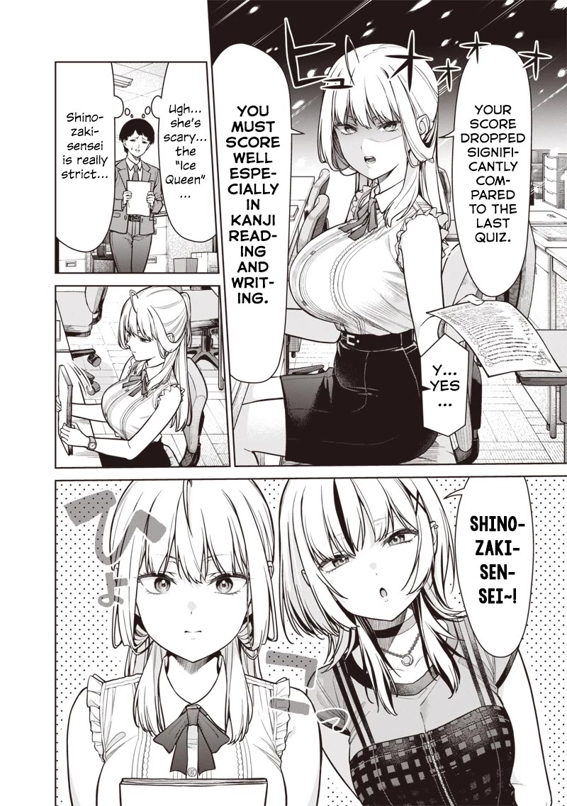 You Still Call Yourselves Teachers? chapter 19 page 10