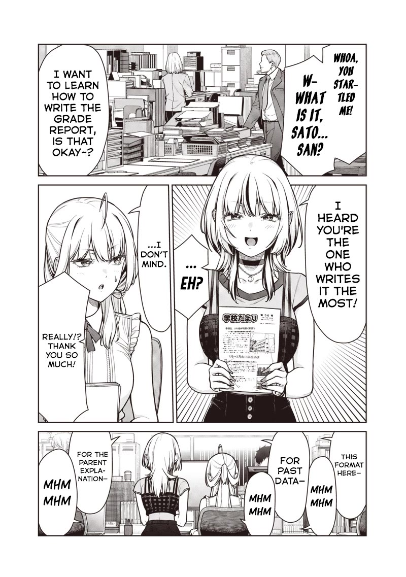 You Still Call Yourselves Teachers? chapter 19 page 11