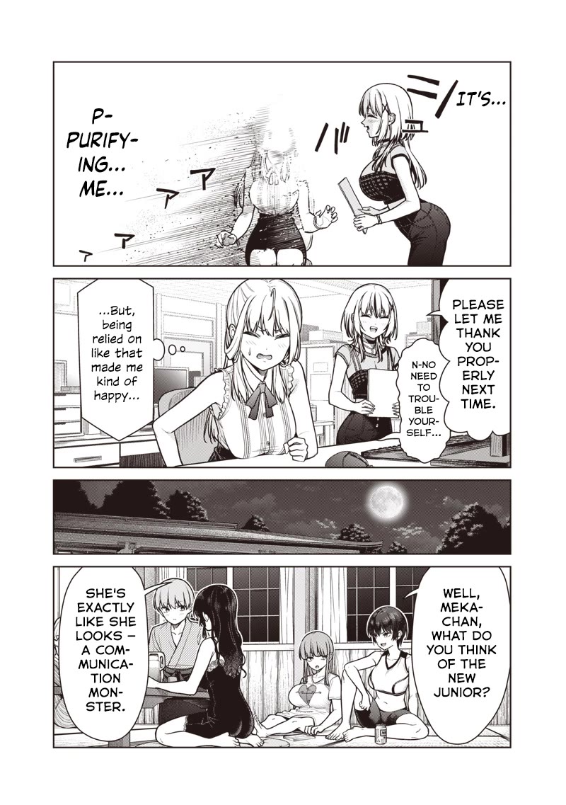 You Still Call Yourselves Teachers? chapter 19 page 13