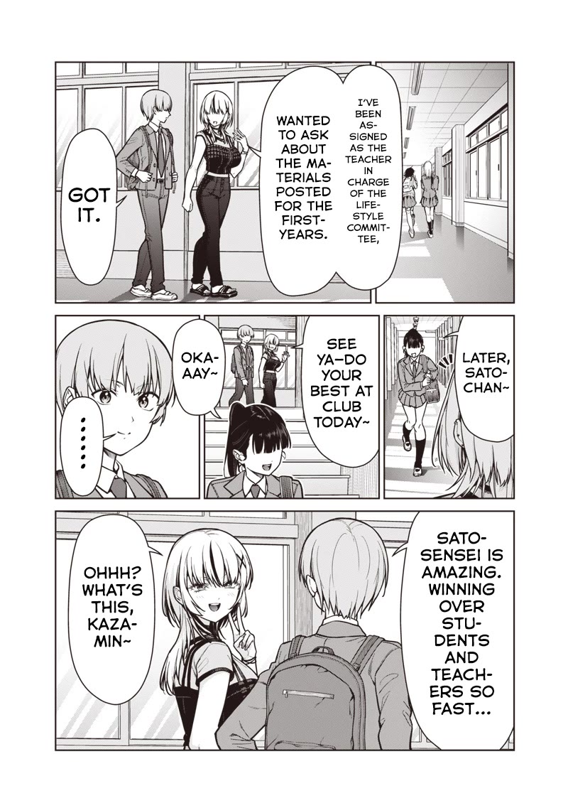 You Still Call Yourselves Teachers? chapter 19 page 16