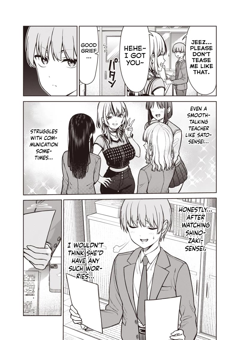 You Still Call Yourselves Teachers? chapter 19 page 20