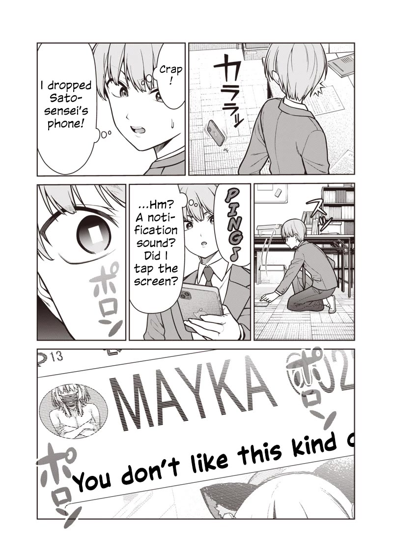 You Still Call Yourselves Teachers? chapter 19 page 21