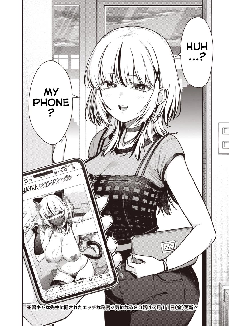 You Still Call Yourselves Teachers? chapter 19 page 24