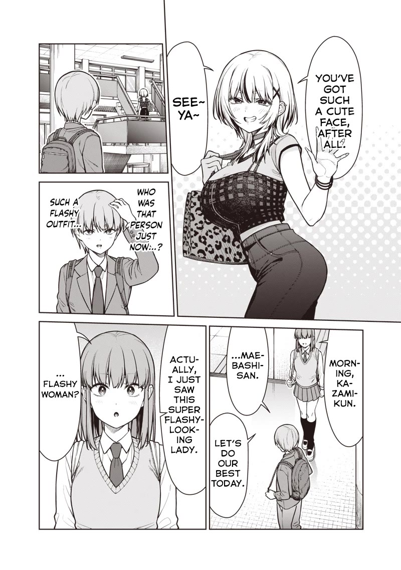 You Still Call Yourselves Teachers? chapter 19 page 4