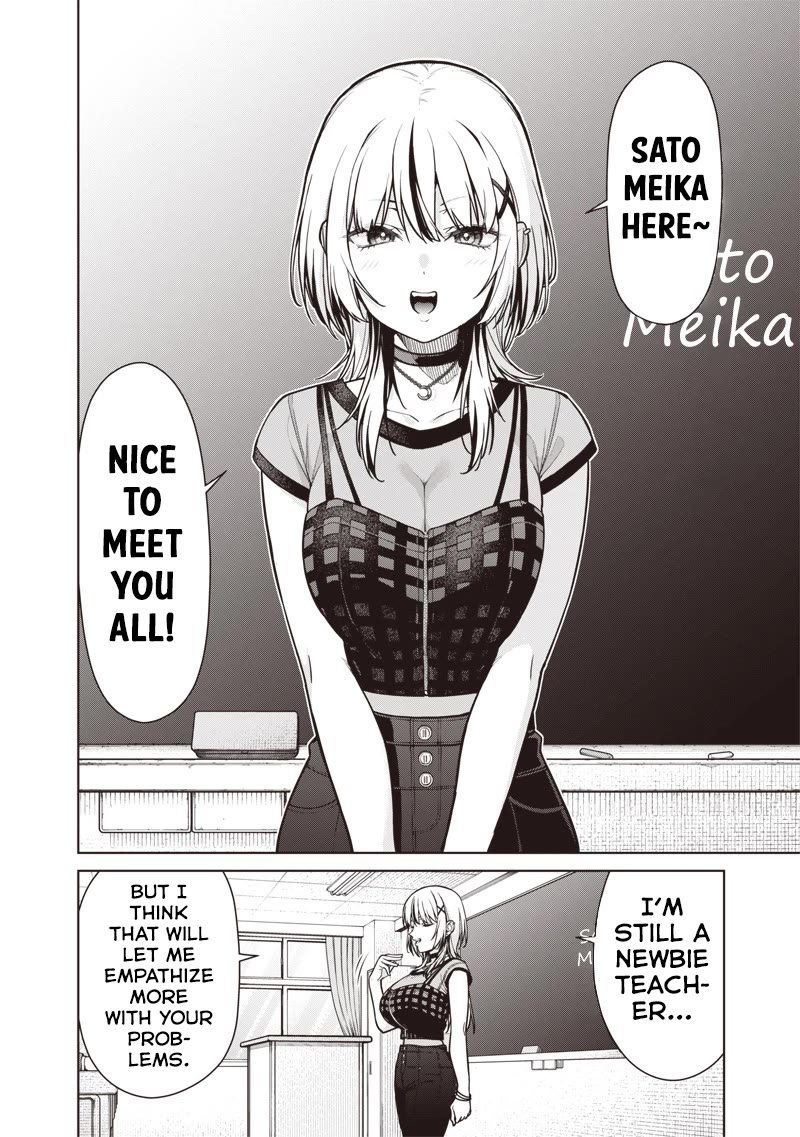 You Still Call Yourselves Teachers? chapter 19 page 6