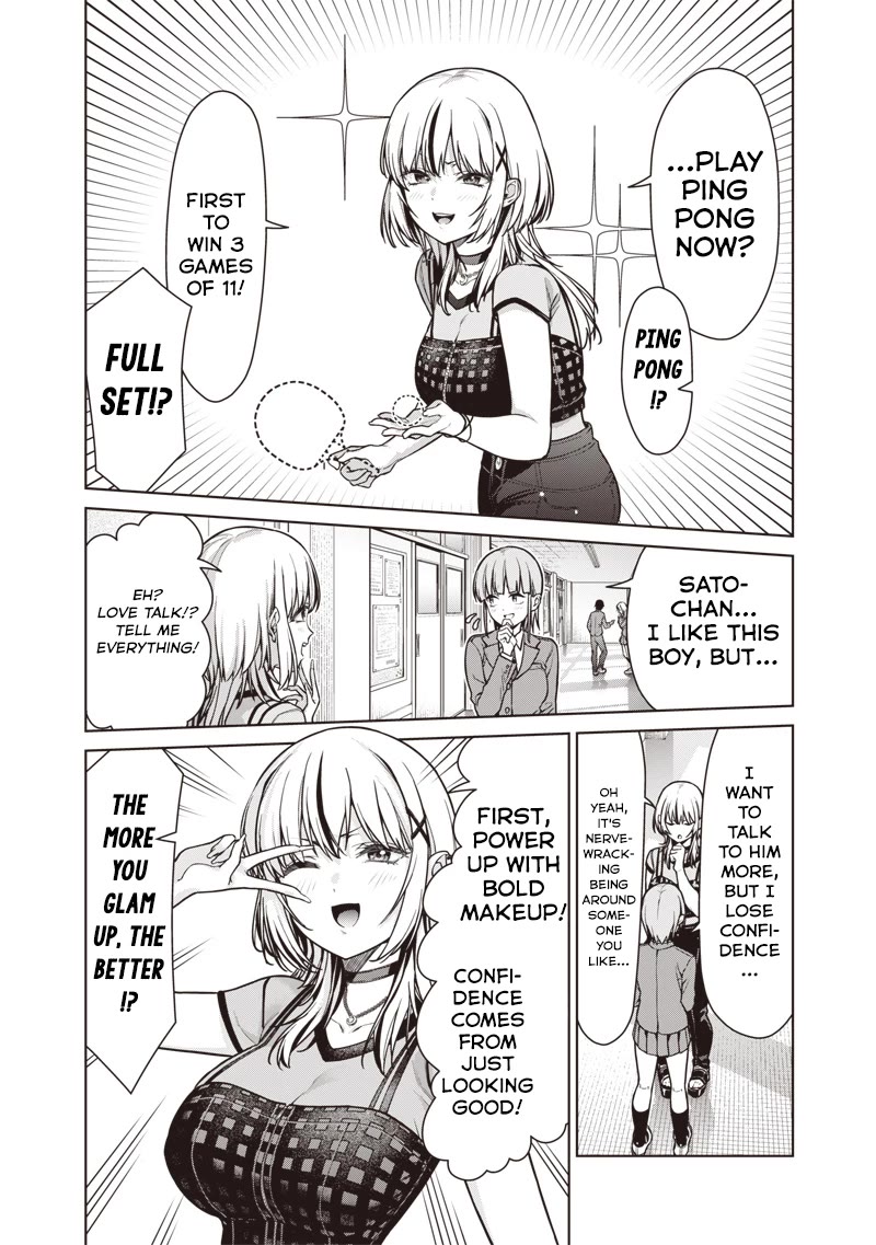 You Still Call Yourselves Teachers? chapter 19 page 8