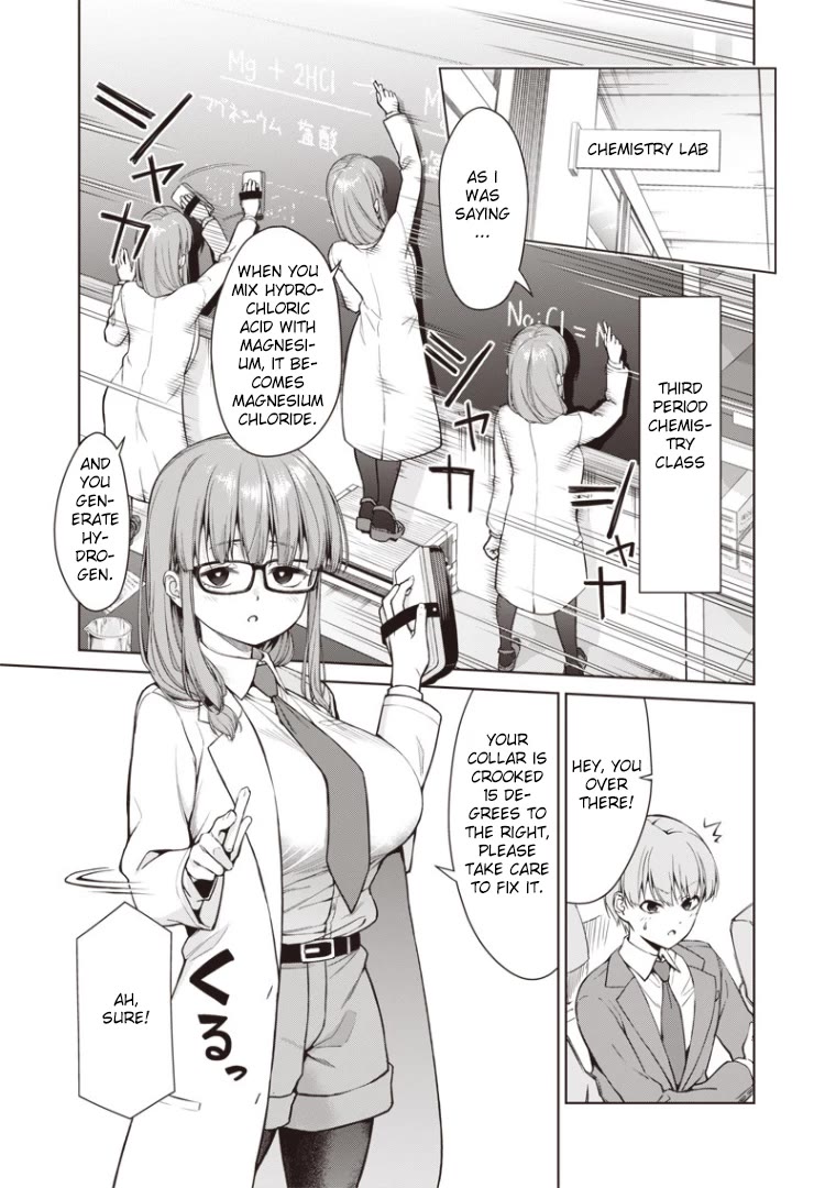 You Still Call Yourselves Teachers? chapter 2 page 13