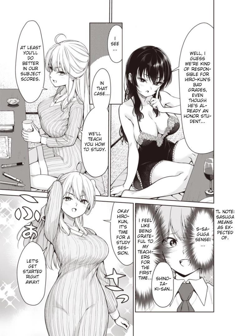 You Still Call Yourselves Teachers? chapter 2 page 17