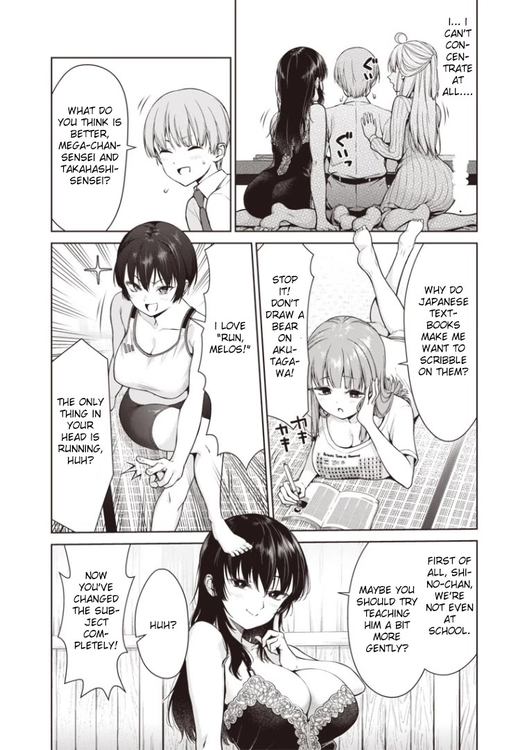 You Still Call Yourselves Teachers? chapter 2 page 20