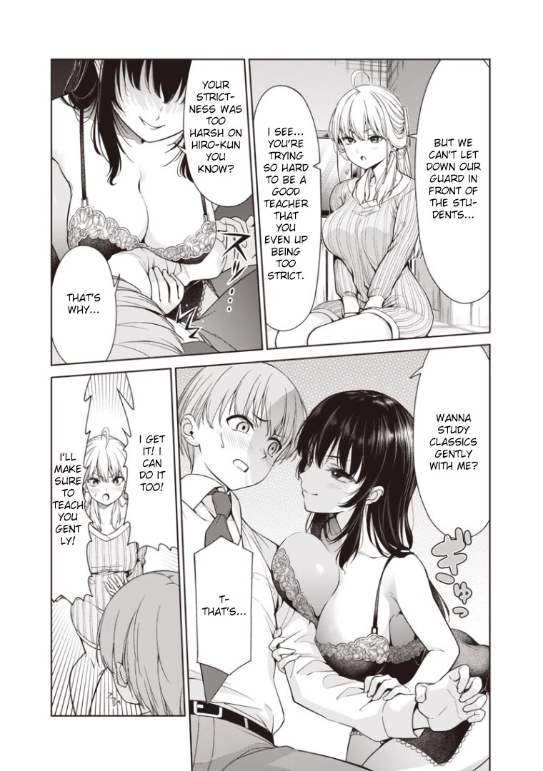 You Still Call Yourselves Teachers? chapter 2 page 21