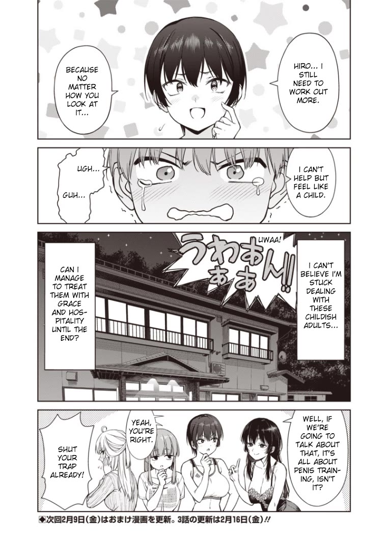 You Still Call Yourselves Teachers? chapter 2 page 26