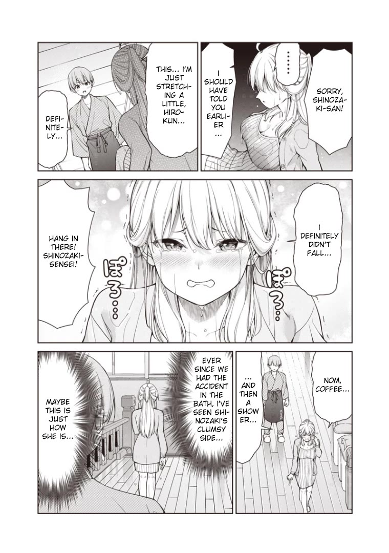 You Still Call Yourselves Teachers? chapter 2 page 4