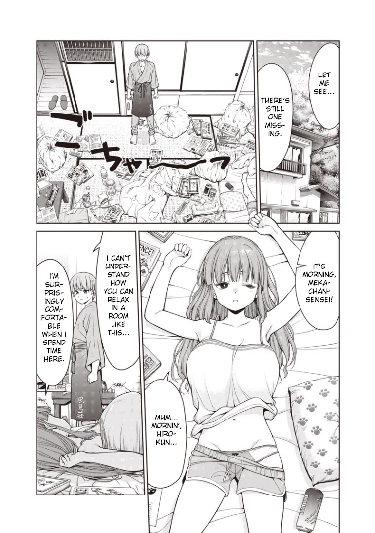 You Still Call Yourselves Teachers? chapter 2 page 6