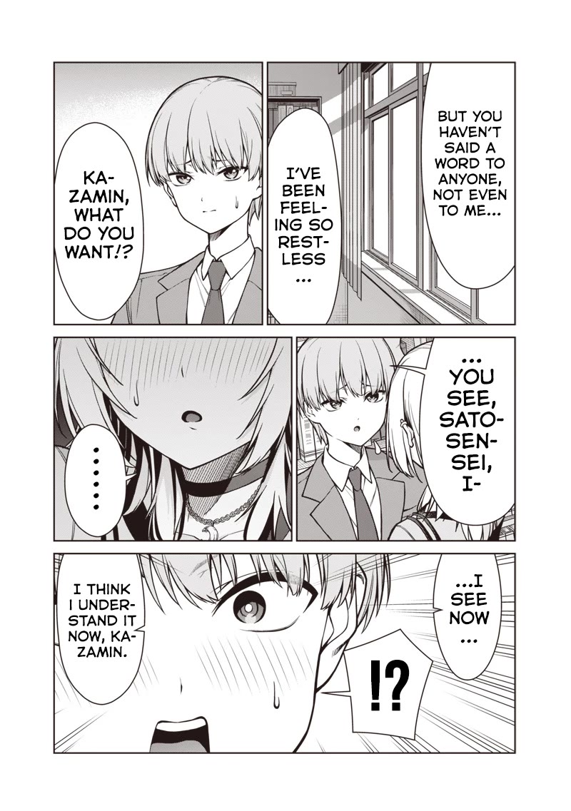 You Still Call Yourselves Teachers? chapter 20 page 19