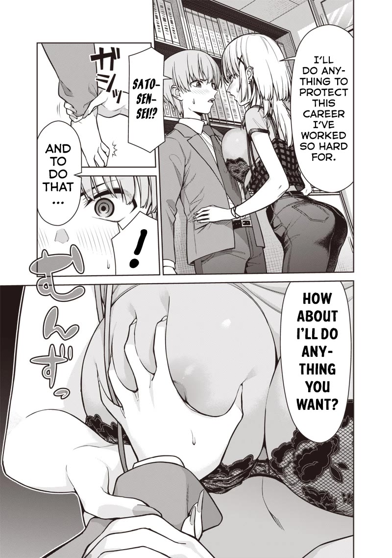 You Still Call Yourselves Teachers? chapter 20 page 21