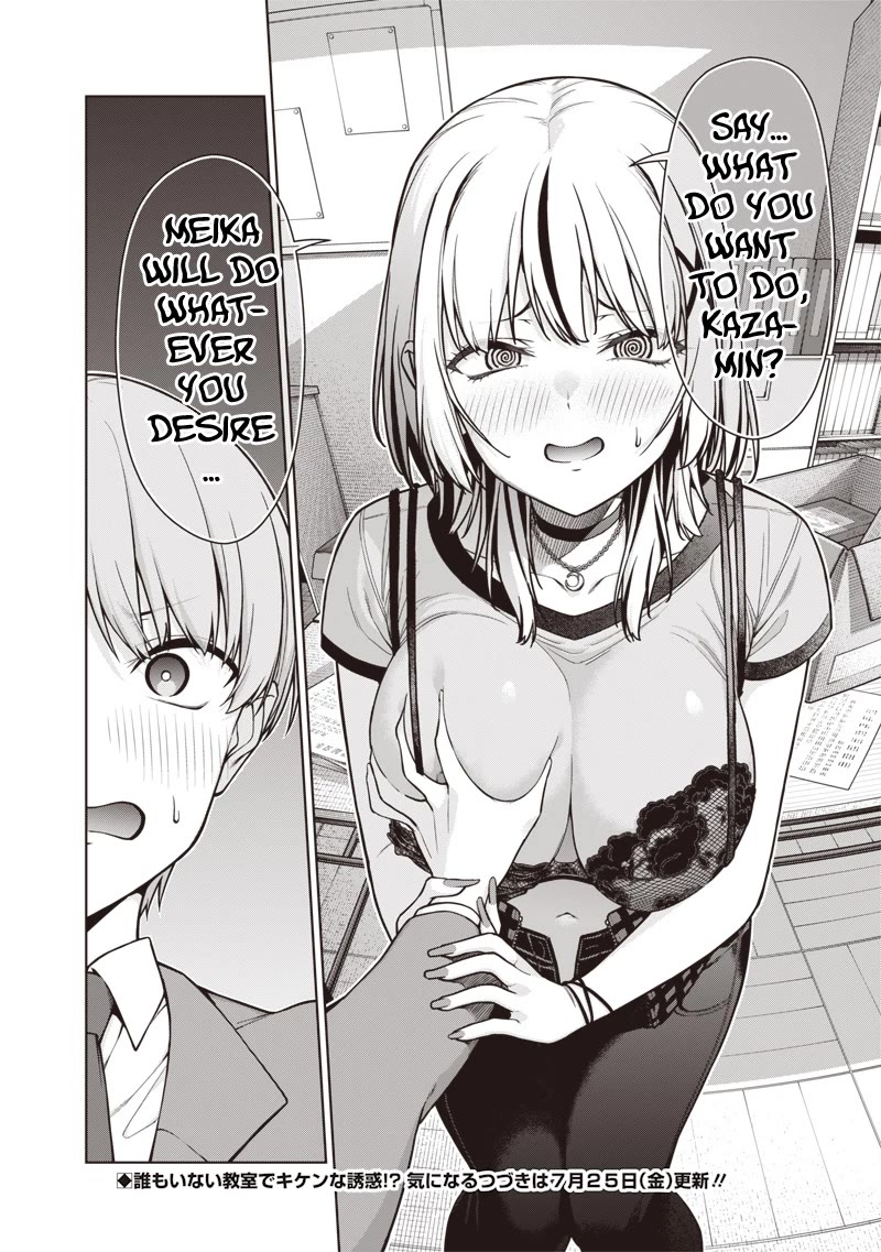 You Still Call Yourselves Teachers? chapter 20 page 22