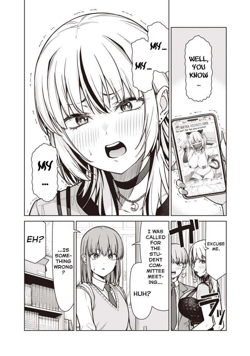 You Still Call Yourselves Teachers? chapter 20 page 4