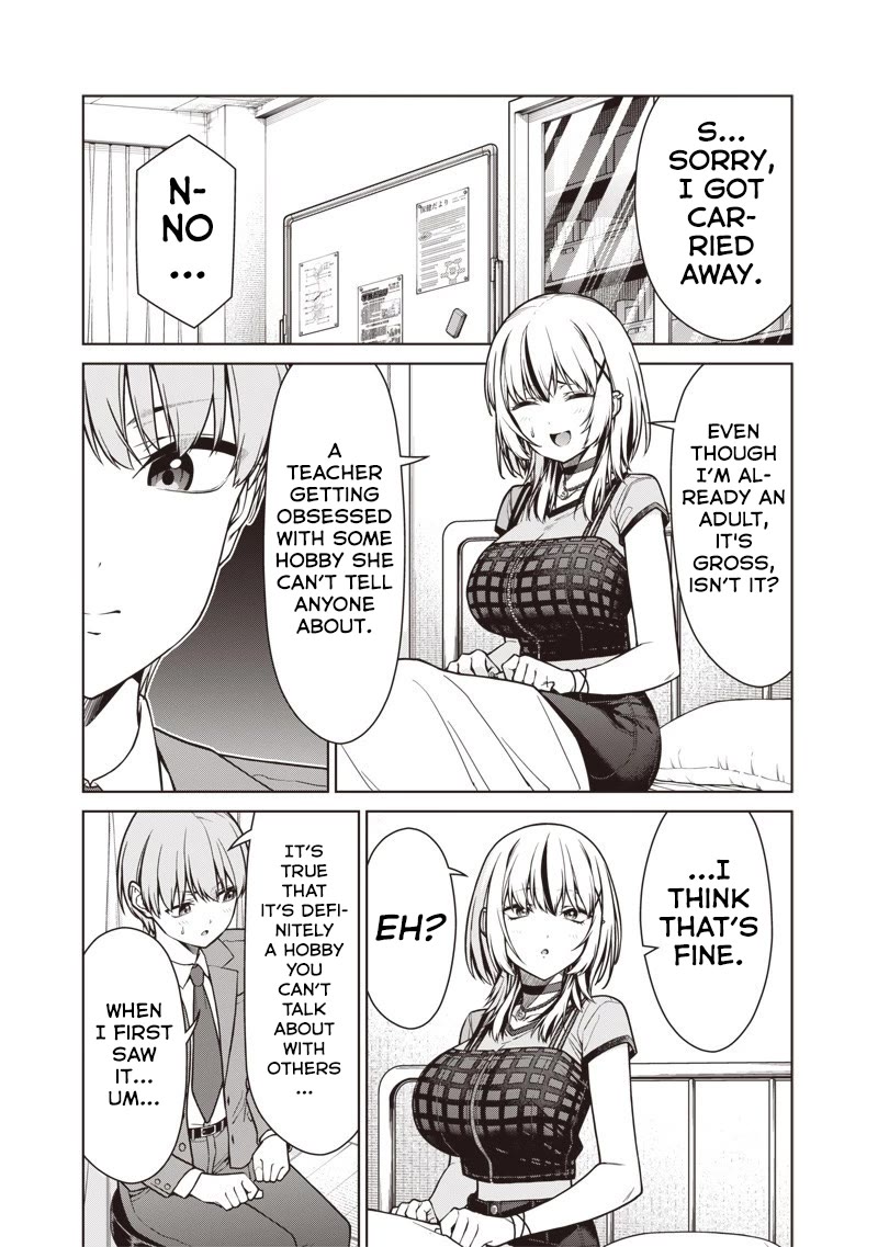 You Still Call Yourselves Teachers? chapter 21 page 13