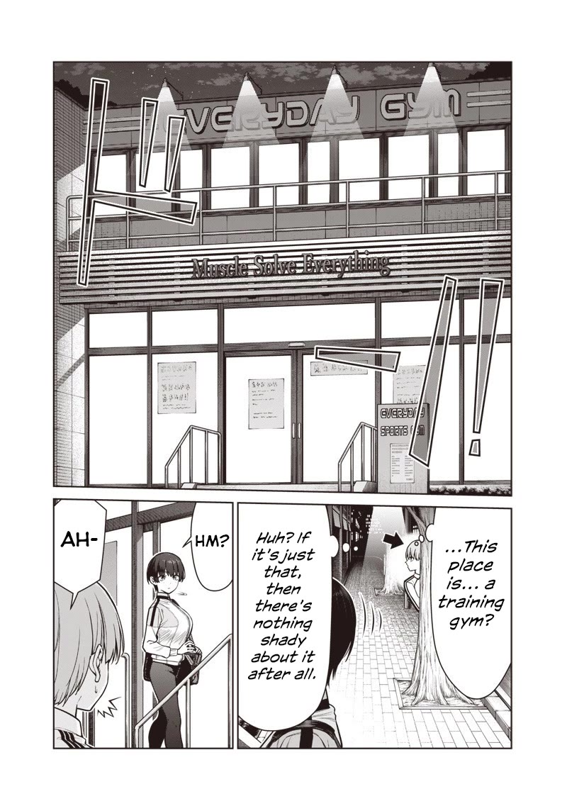 You Still Call Yourselves Teachers? chapter 22.1 page 3