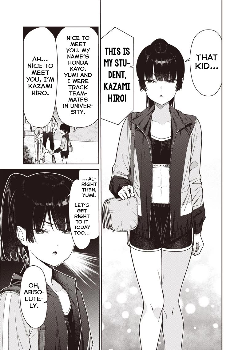 You Still Call Yourselves Teachers? chapter 22.1 page 5