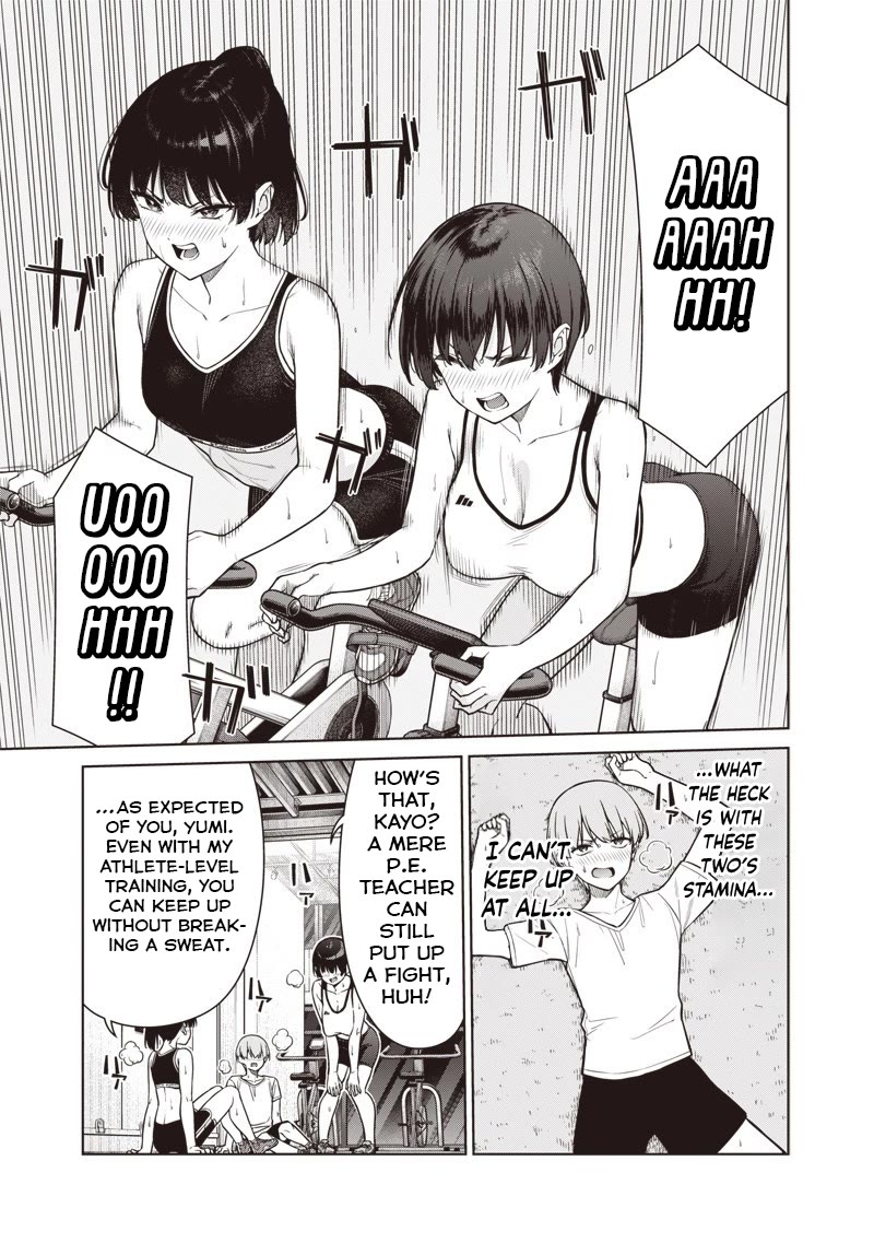 You Still Call Yourselves Teachers? chapter 22.1 page 7