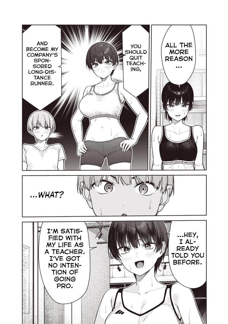 You Still Call Yourselves Teachers? chapter 22.1 page 8