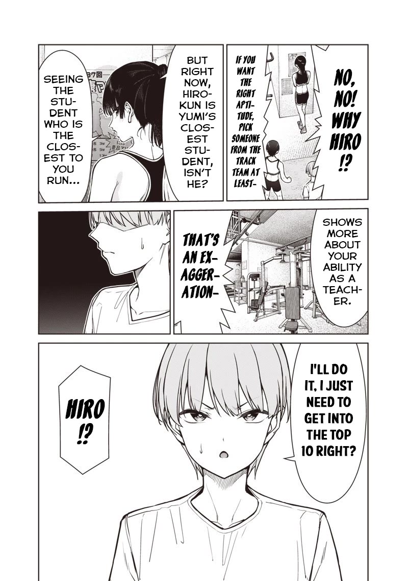 You Still Call Yourselves Teachers? chapter 22.2 page 3