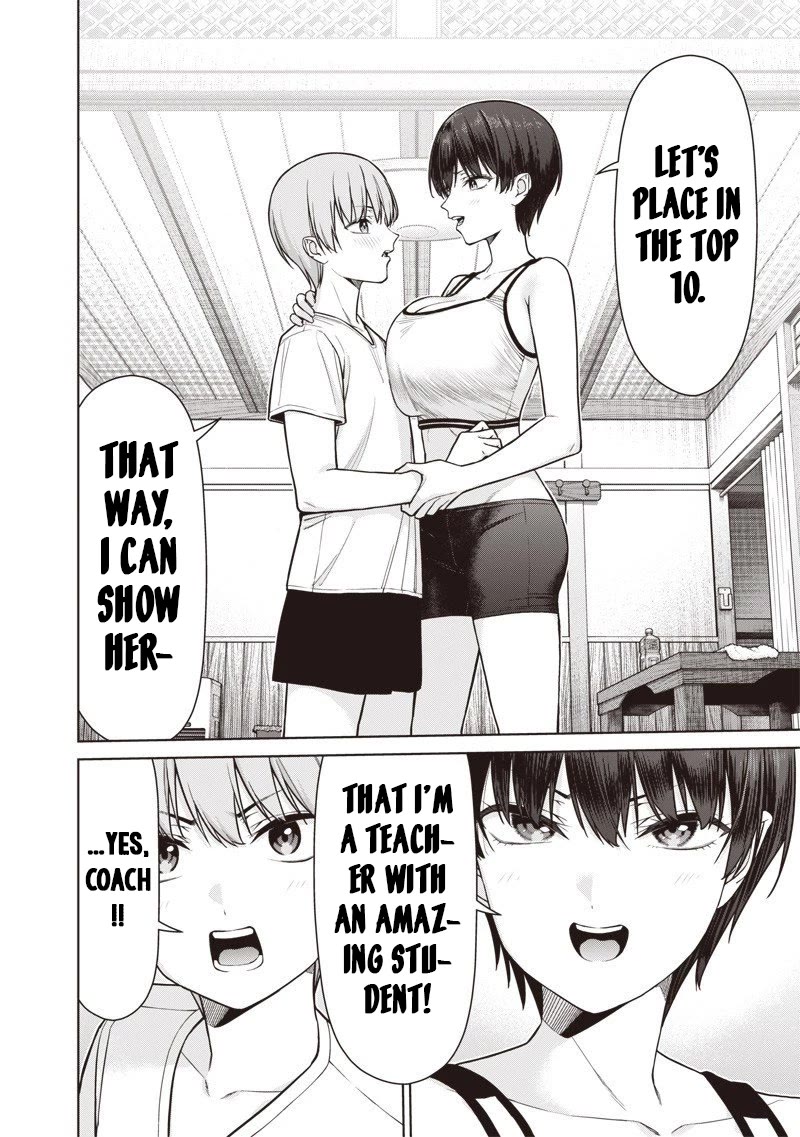 You Still Call Yourselves Teachers? chapter 23 page 12