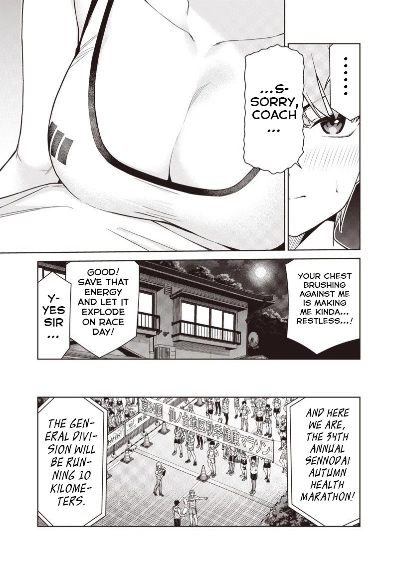 You Still Call Yourselves Teachers? chapter 23 page 13