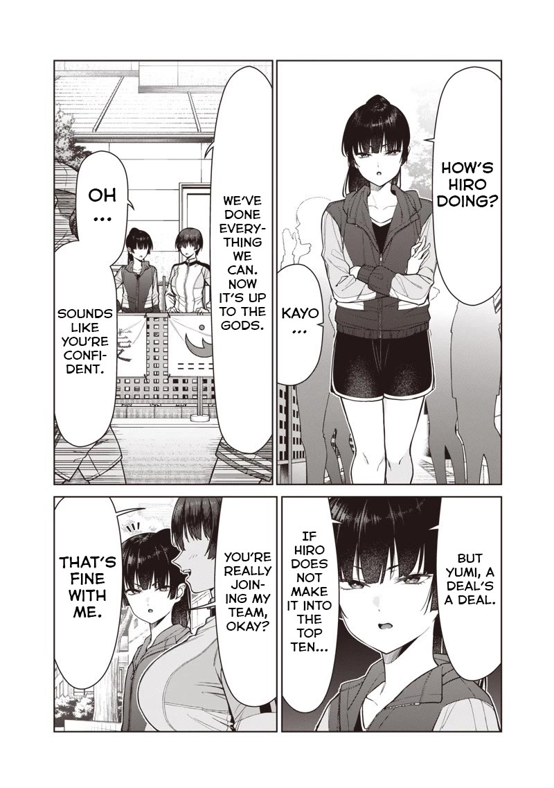 You Still Call Yourselves Teachers? chapter 24.1 page 2