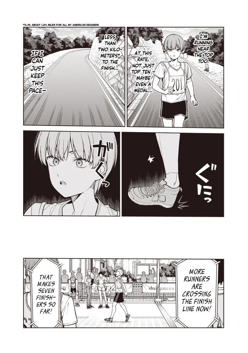 You Still Call Yourselves Teachers? chapter 24.1 page 5