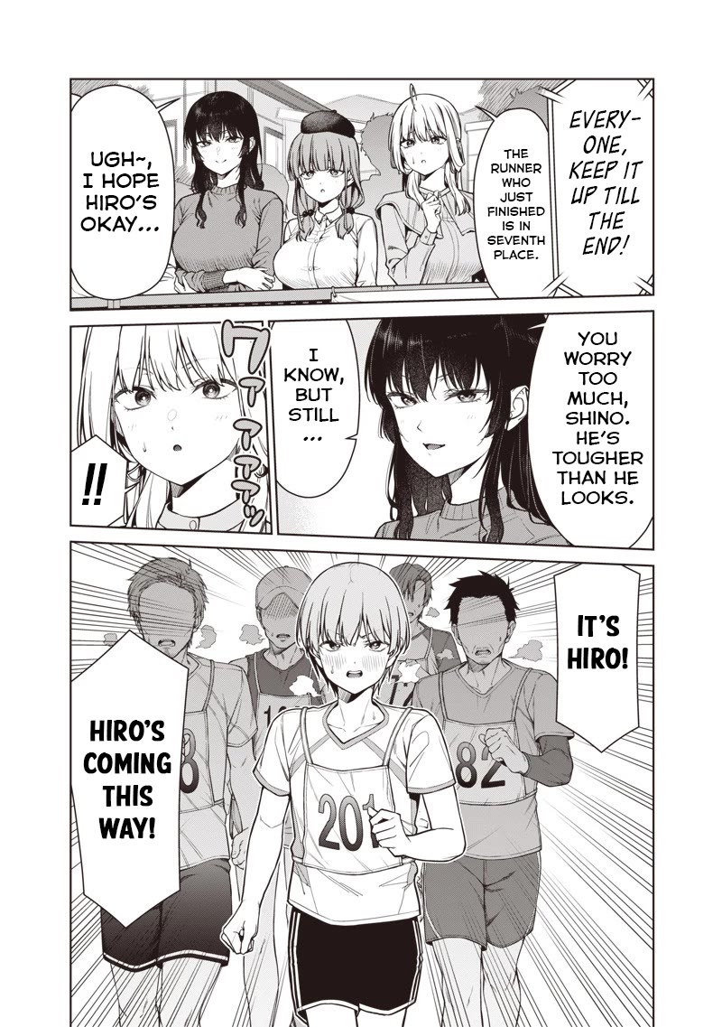 You Still Call Yourselves Teachers? chapter 24.1 page 6