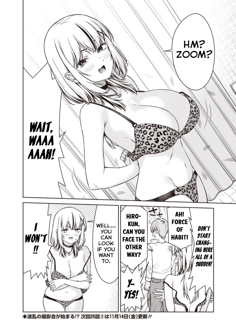 You Still Call Yourselves Teachers? chapter 25.1 page 14