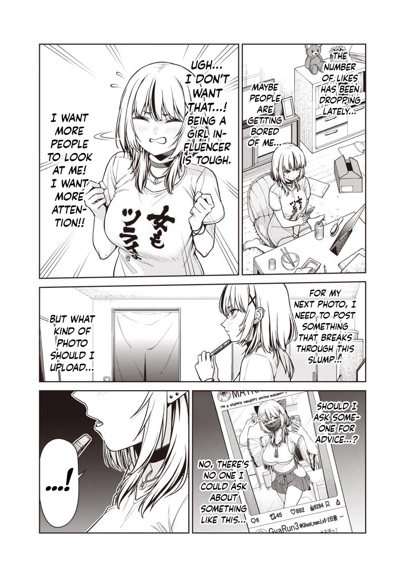 You Still Call Yourselves Teachers? chapter 25.1 page 2