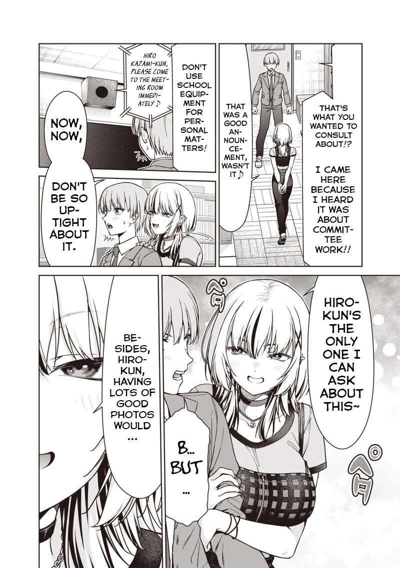 You Still Call Yourselves Teachers? chapter 25.1 page 4