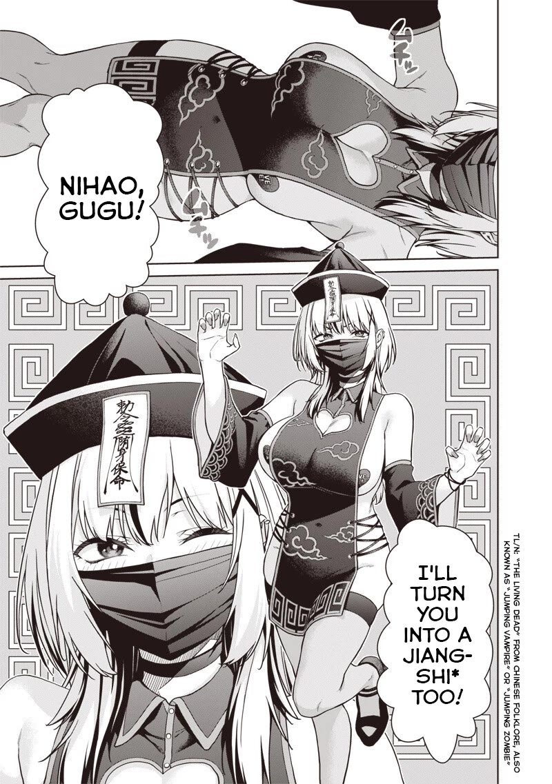 You Still Call Yourselves Teachers? chapter 25.2 page 13