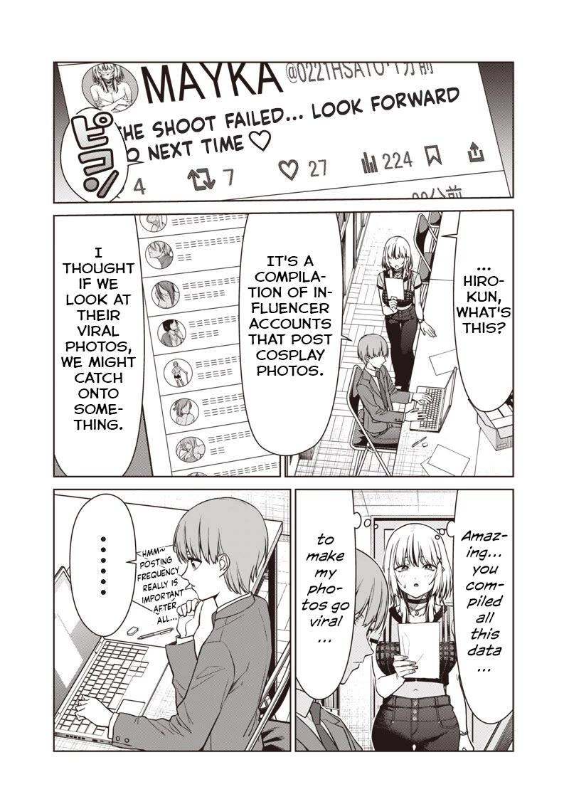 You Still Call Yourselves Teachers? chapter 25.2 page 15