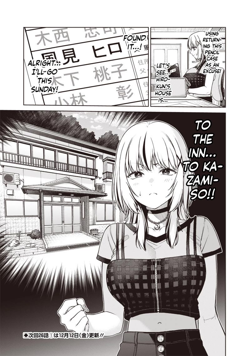 You Still Call Yourselves Teachers? chapter 25.3 page 12