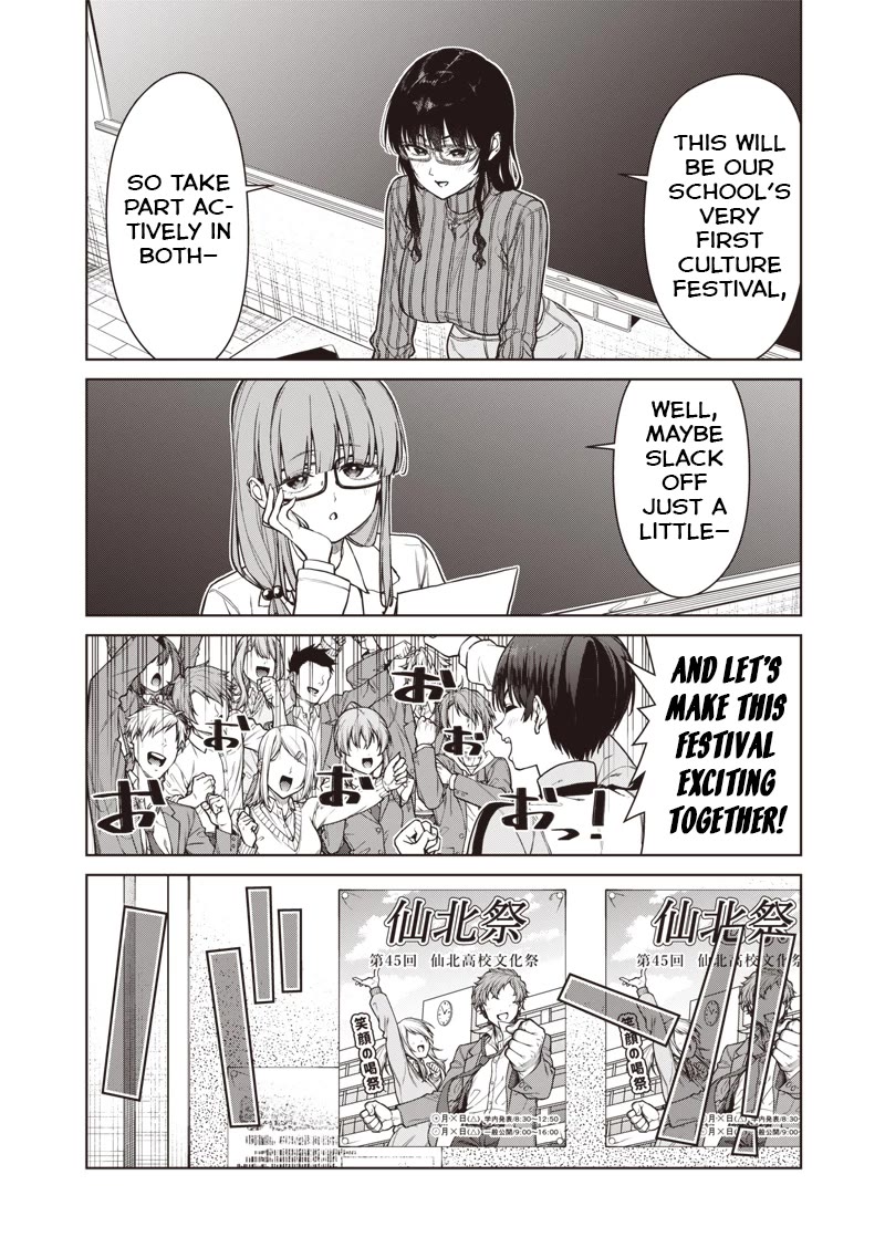 You Still Call Yourselves Teachers? chapter 27 page 2