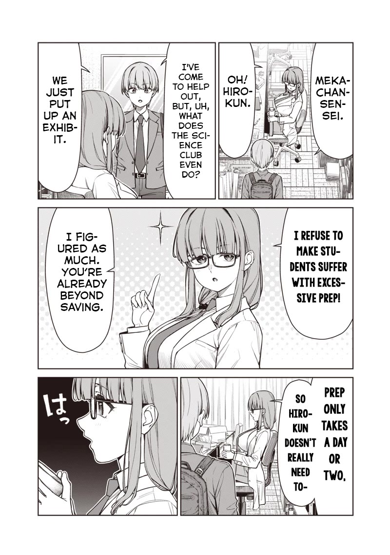 You Still Call Yourselves Teachers? chapter 27 page 6
