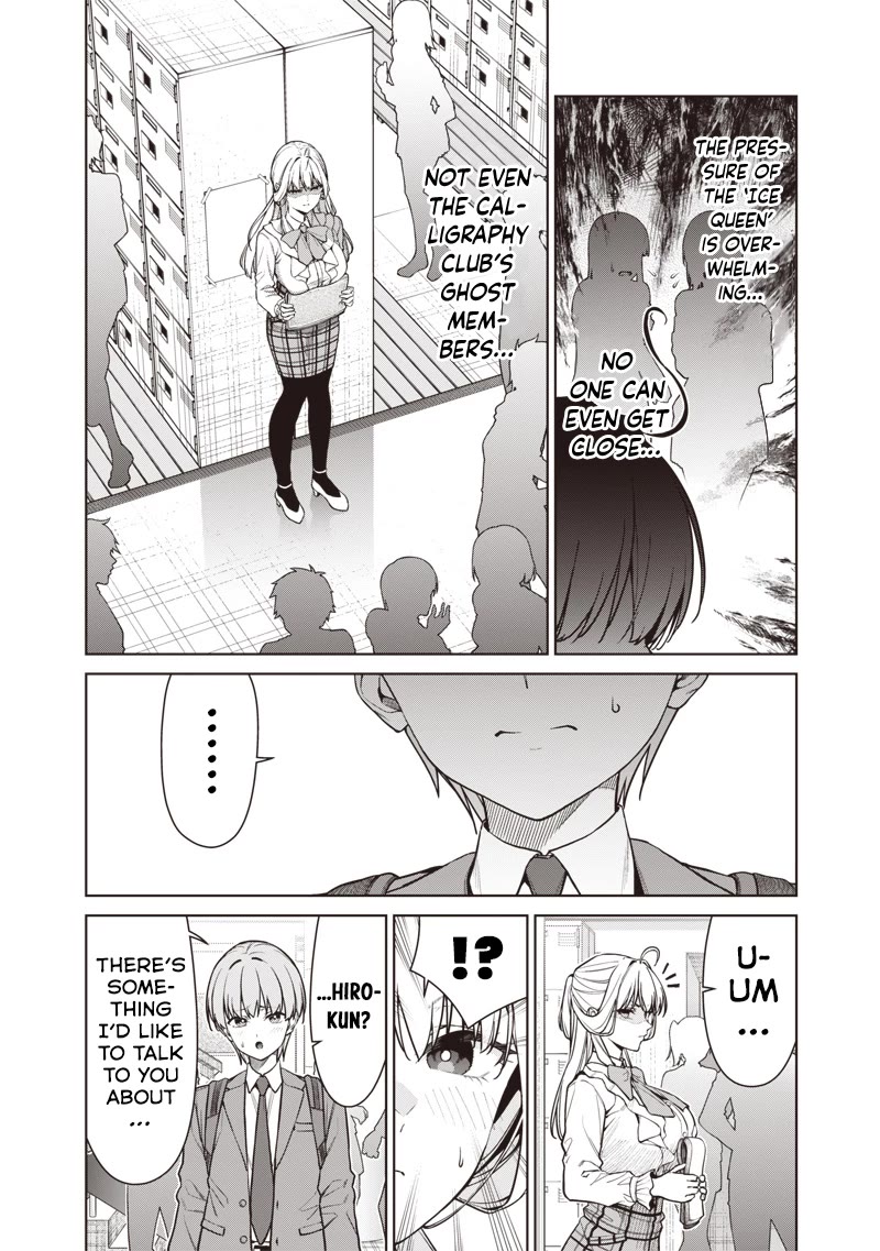 You Still Call Yourselves Teachers? chapter 28 page 2