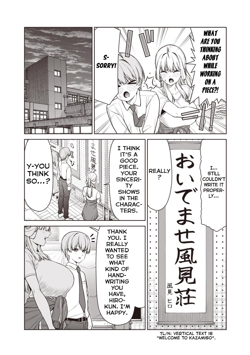 You Still Call Yourselves Teachers? chapter 28 page 20