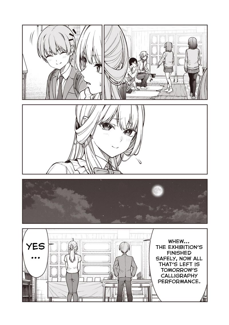 You Still Call Yourselves Teachers? chapter 29 page 16