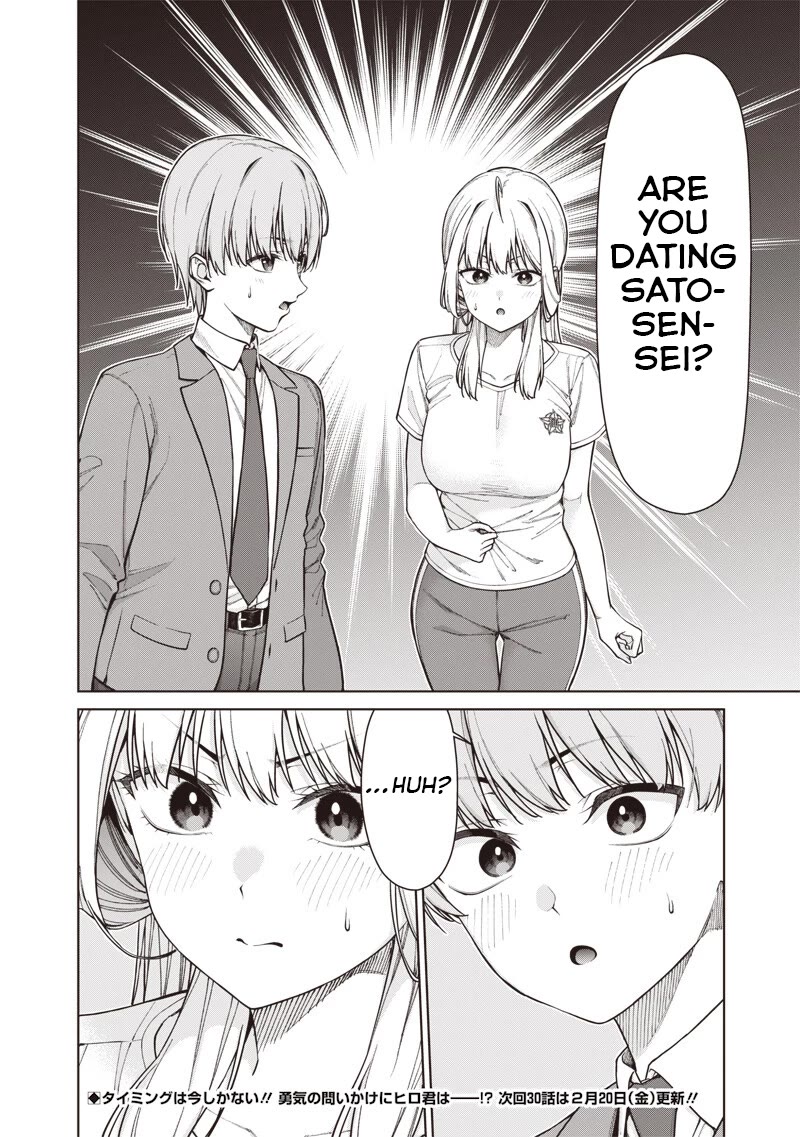 You Still Call Yourselves Teachers? chapter 29 page 20