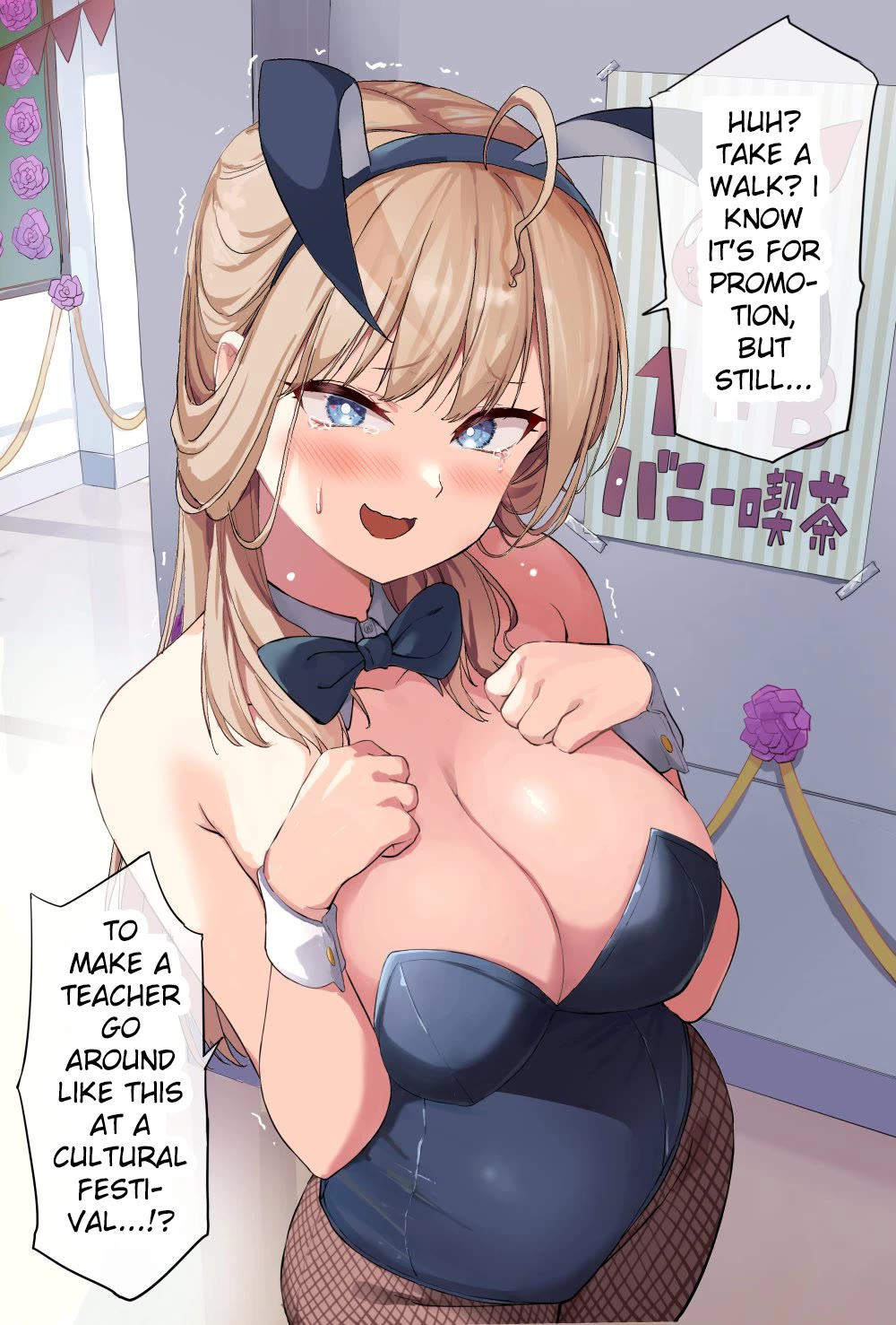 You Still Call Yourselves Teachers? chapter 3.5 page 4