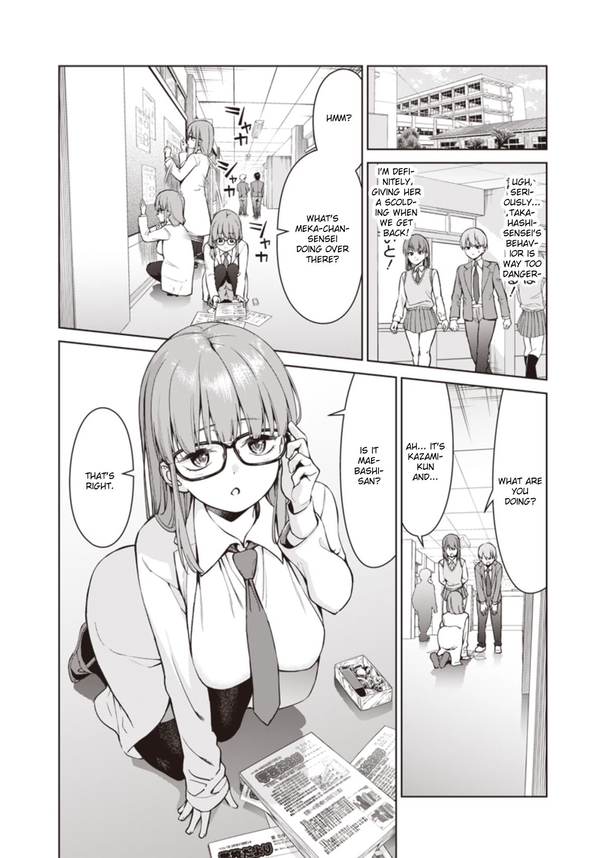 You Still Call Yourselves Teachers? chapter 3 page 12