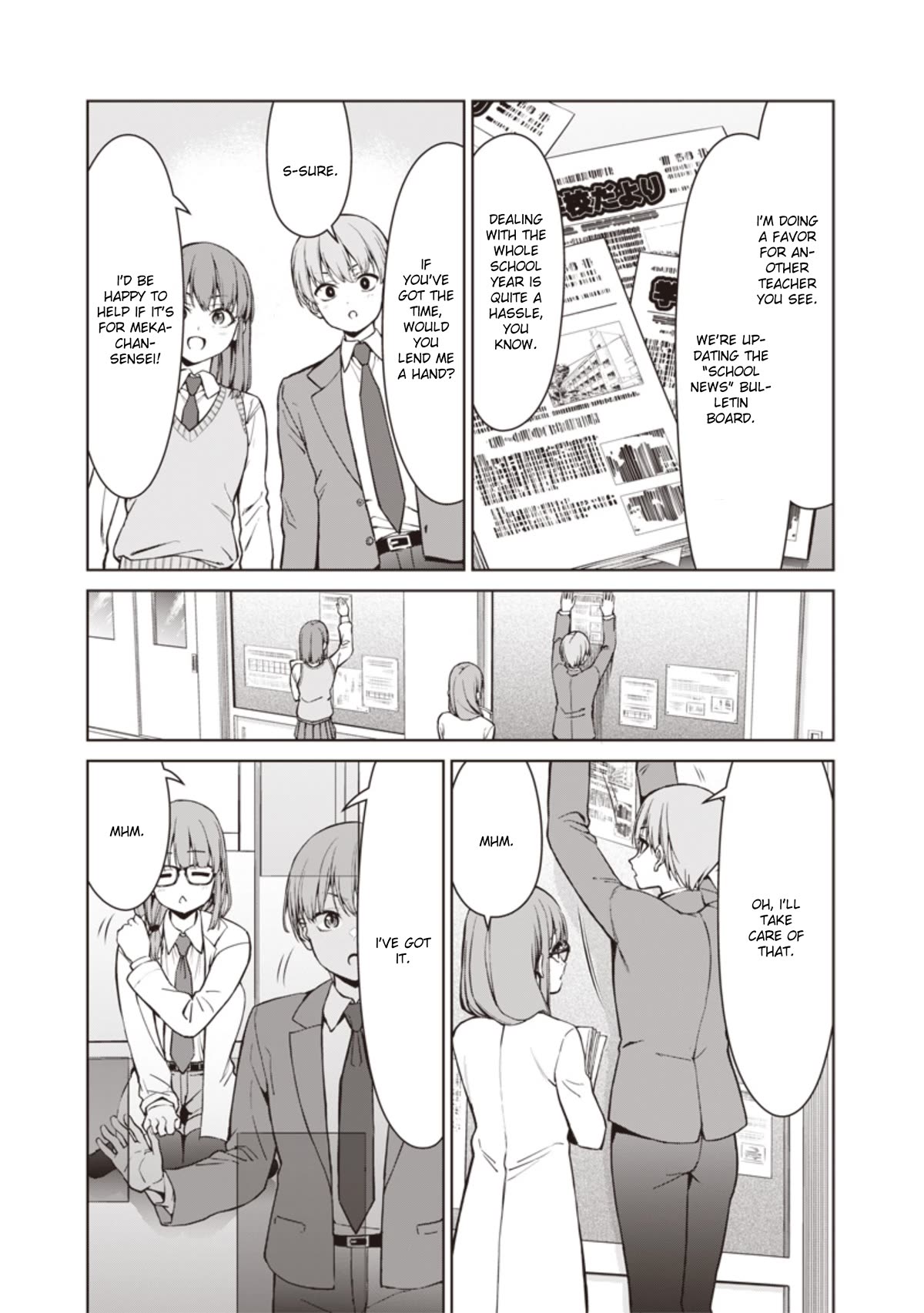 You Still Call Yourselves Teachers? chapter 3 page 13