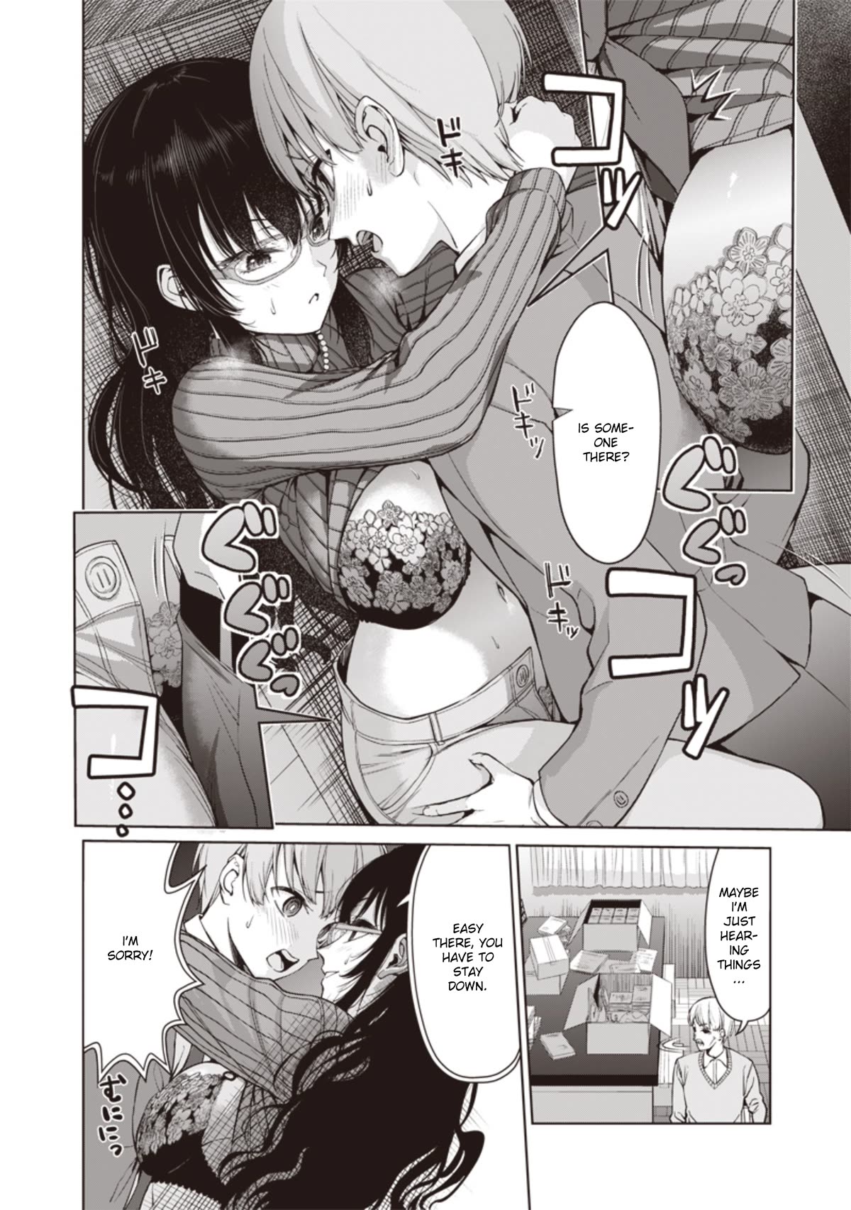 You Still Call Yourselves Teachers? chapter 3 page 20