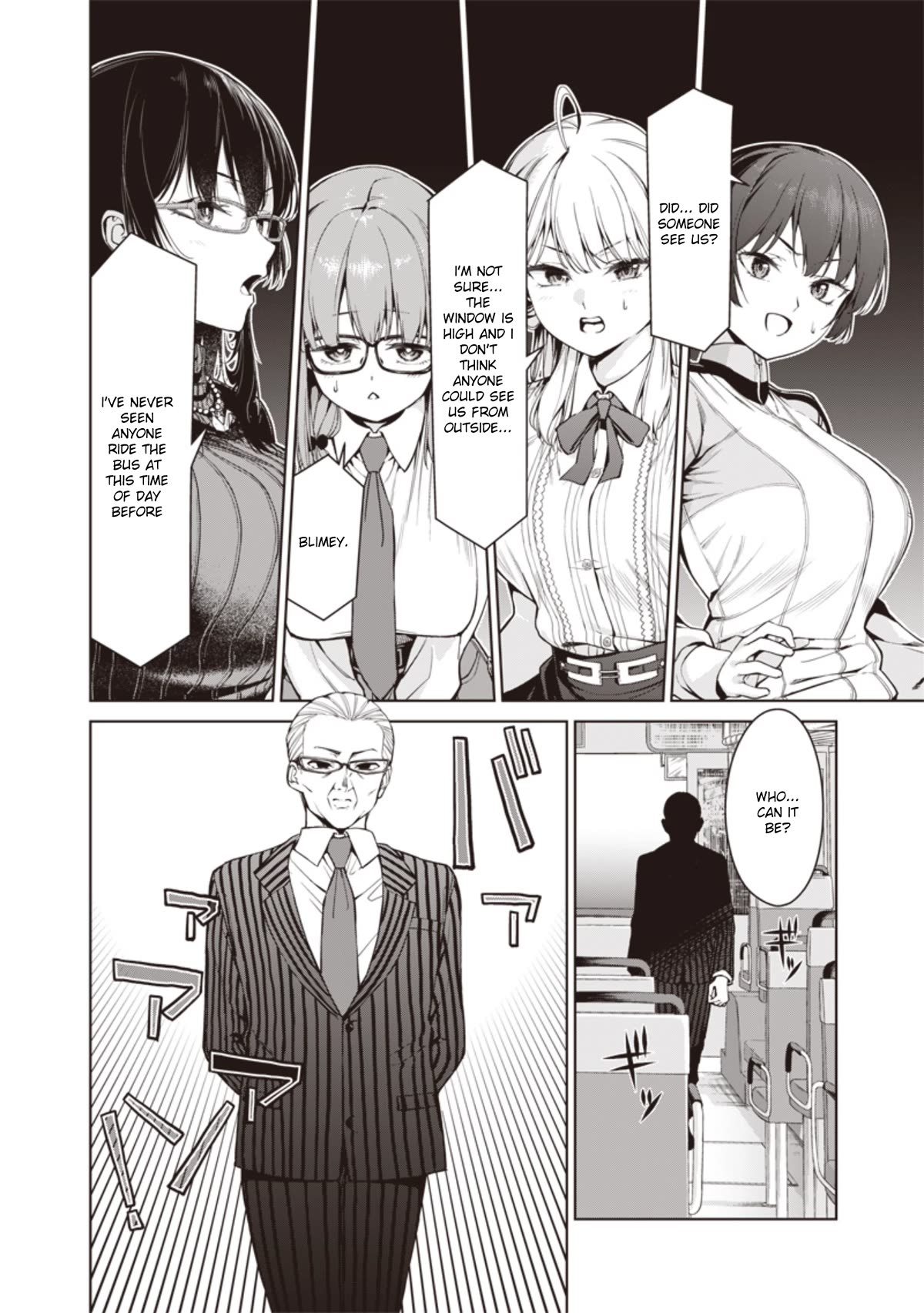 You Still Call Yourselves Teachers? chapter 3 page 24