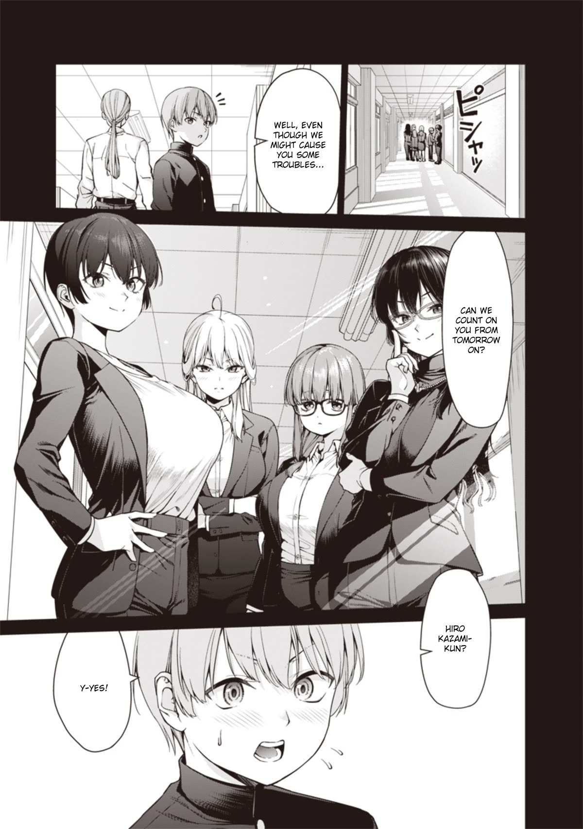 You Still Call Yourselves Teachers? chapter 3 page 5